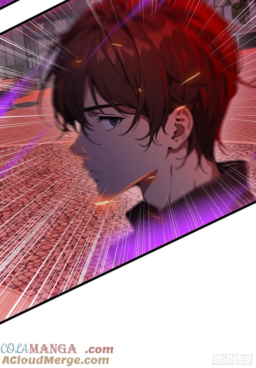 邪神降世，我有一座大凶狱 - 第51话：八岐大蛇的奇妙之旅 - 第40张图