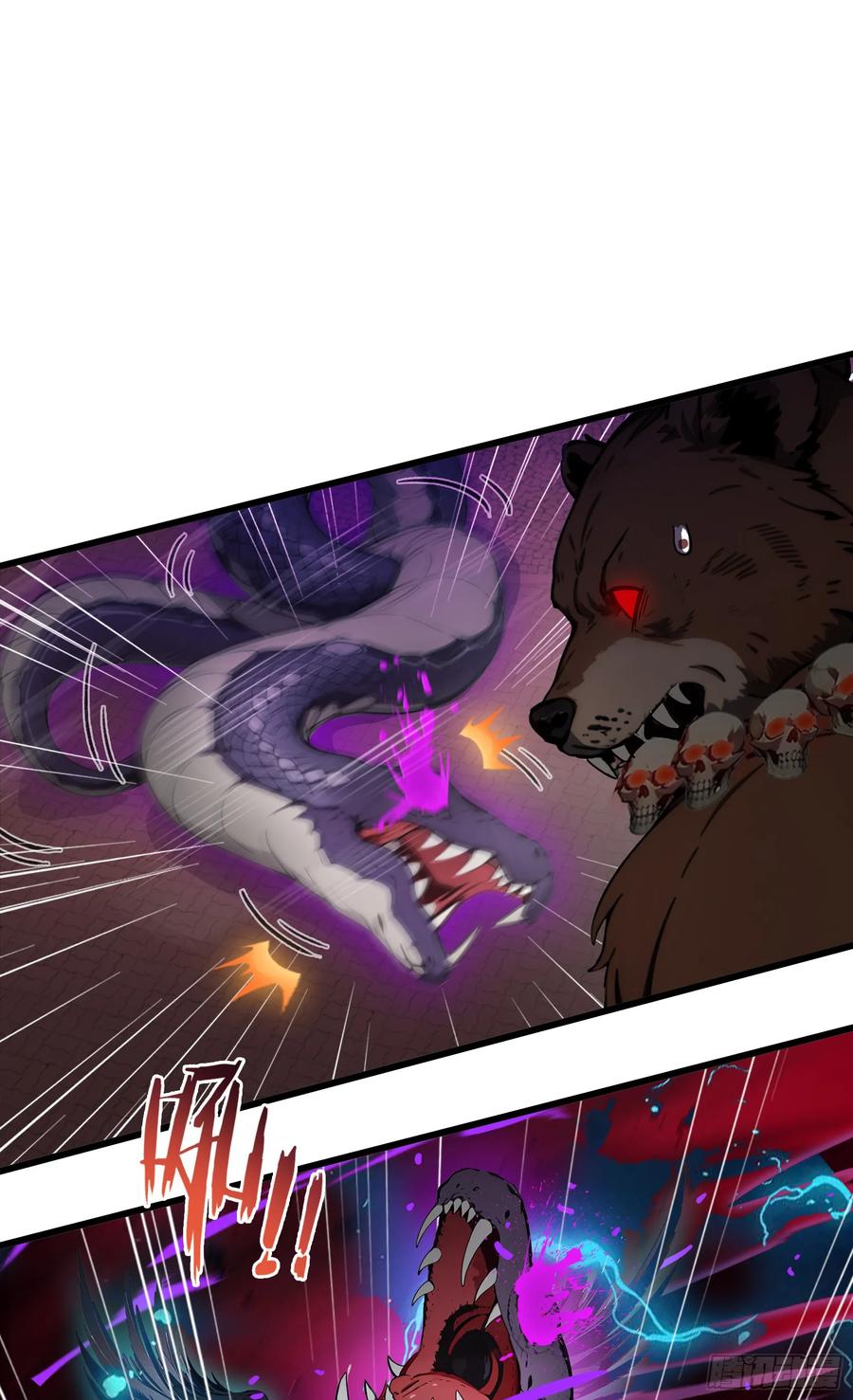 邪神降世，我有一座大凶狱 - 第51话：八岐大蛇的奇妙之旅 - 第29张图