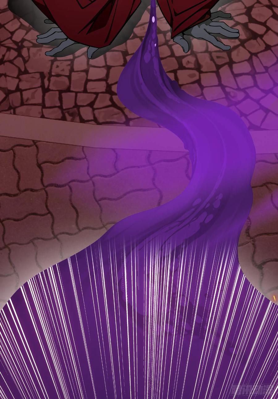 邪神降世，我有一座大凶狱 - 第51话：八岐大蛇的奇妙之旅 - 第38张图