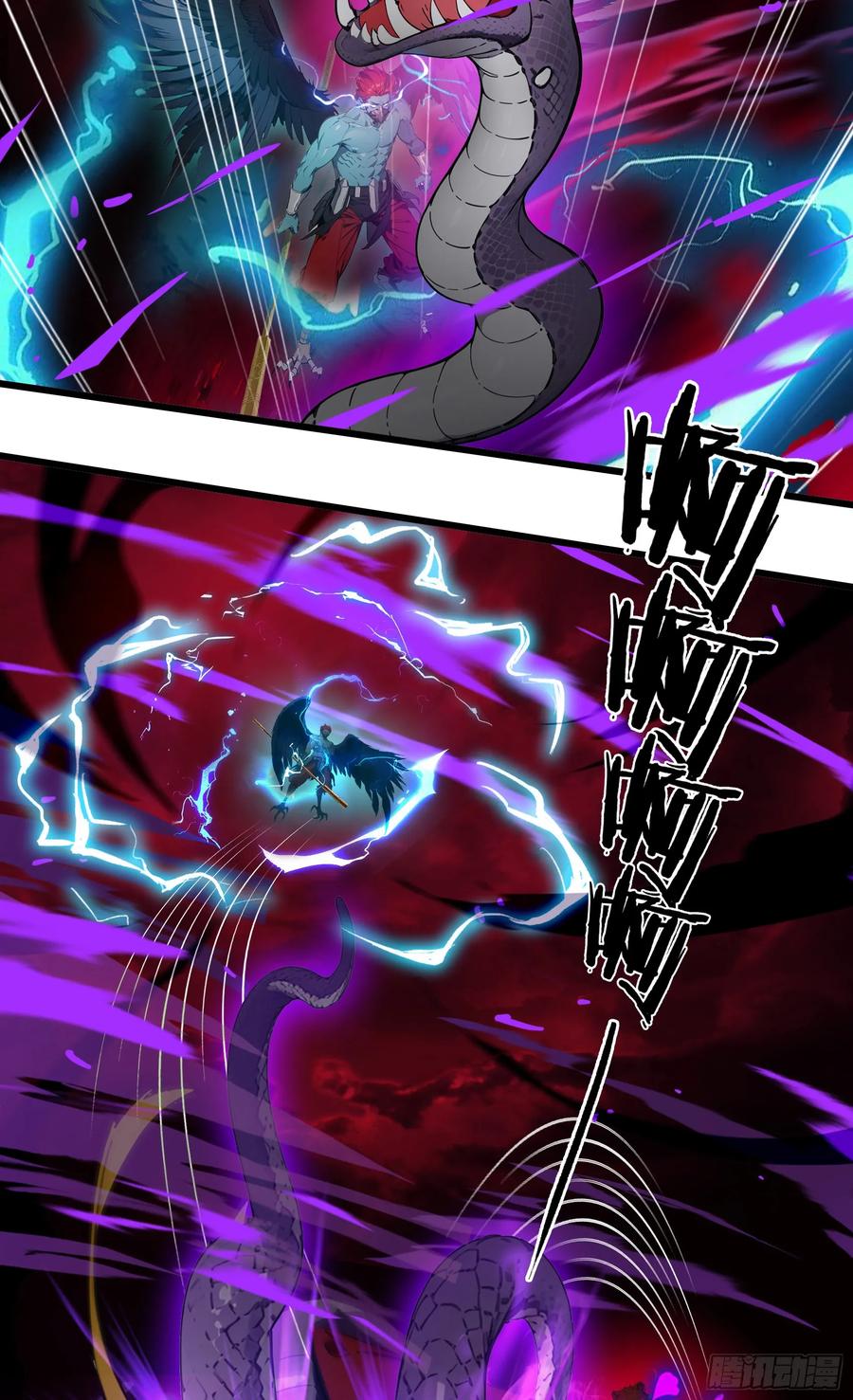 邪神降世，我有一座大凶狱 - 第51话：八岐大蛇的奇妙之旅 - 第30张图