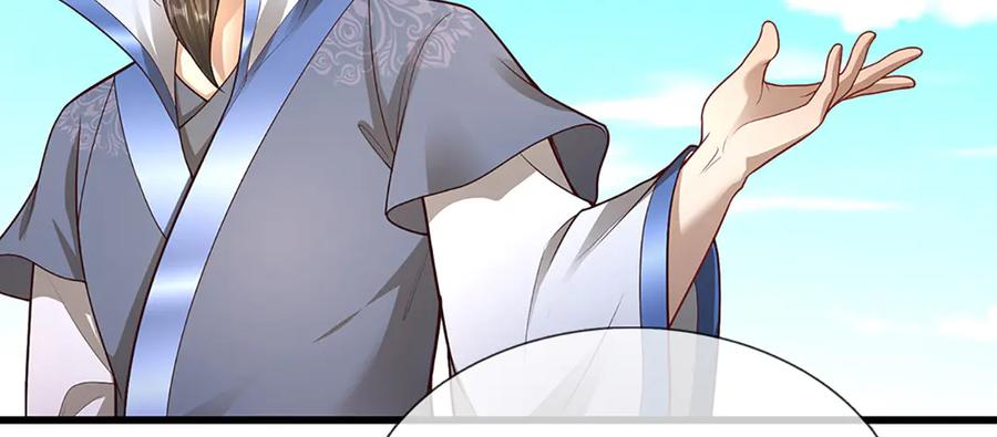 被困百万年：弟子遍布诸天万界 第352话 天王发话，一切好说 第103页