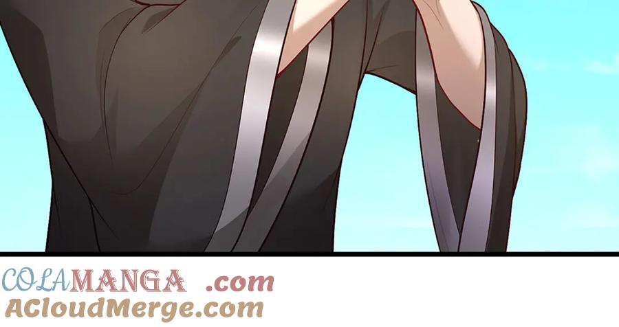 被困百万年：弟子遍布诸天万界 第352话 天王发话，一切好说 第105页