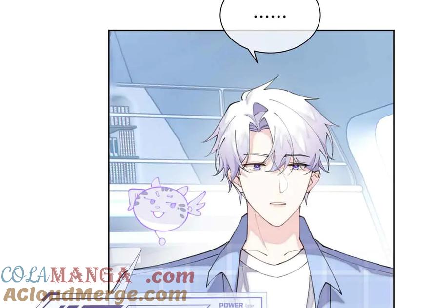 《白天被逃婚晚上被奶凶指挥官求抱抱》35 狐狸？狼？还是狗狗？ 第10页