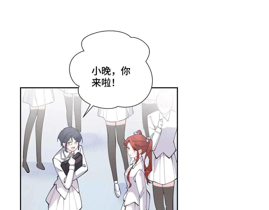 《白天被逃婚晚上被奶凶指挥官求抱抱》35 狐狸？狼？还是狗狗？ 第39页