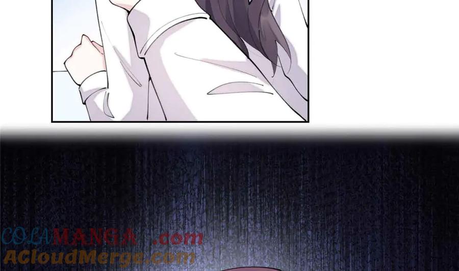 《白天被逃婚晚上被奶凶指挥官求抱抱》35 狐狸？狼？还是狗狗？ 第88页