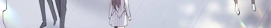 《白天被逃婚晚上被奶凶指挥官求抱抱》35 狐狸？狼？还是狗狗？ 第23页