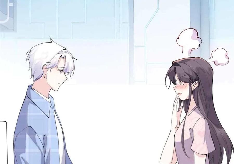 《白天被逃婚晚上被奶凶指挥官求抱抱》35 狐狸？狼？还是狗狗？ 第6页