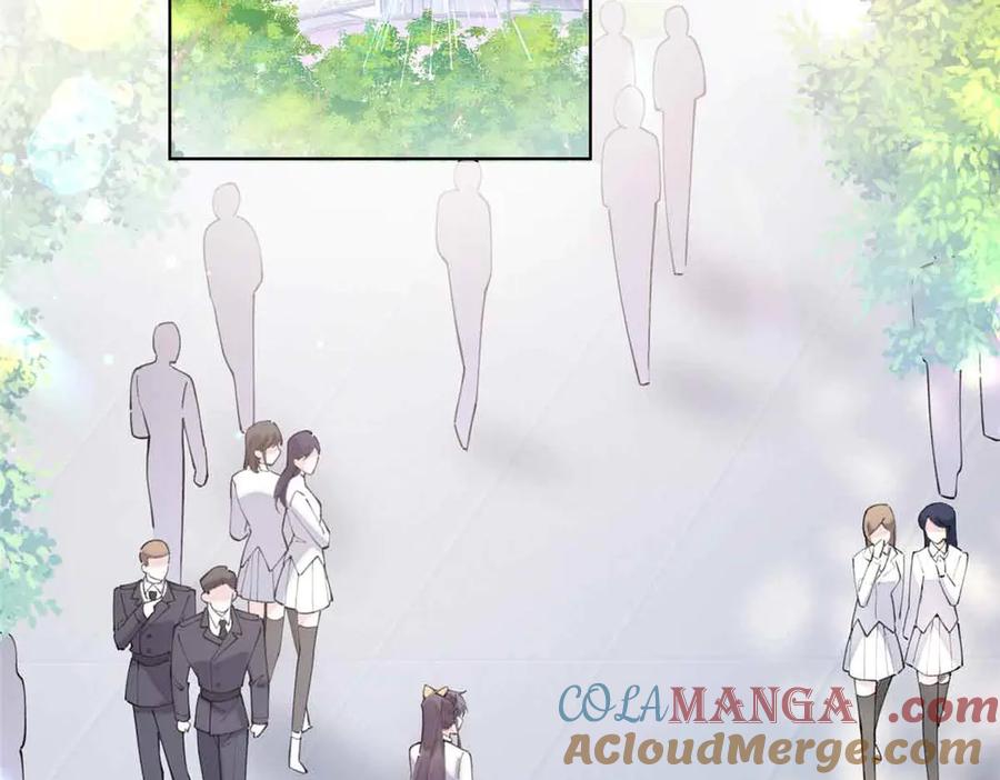 《白天被逃婚晚上被奶凶指挥官求抱抱》35 狐狸？狼？还是狗狗？ 第22页