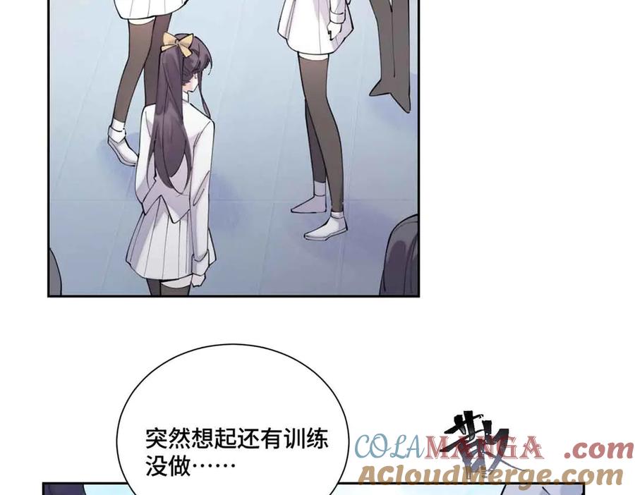《白天被逃婚晚上被奶凶指挥官求抱抱》35 狐狸？狼？还是狗狗？ 第40页