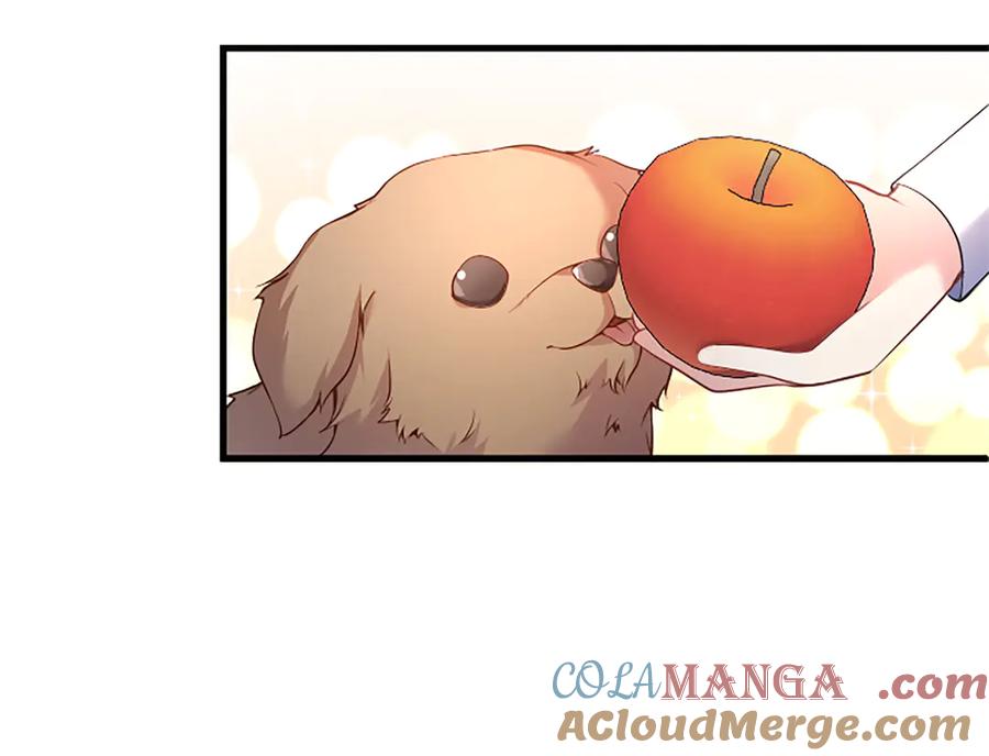 《陛下，这次由我来抚养！》第四话 受罚 第129页