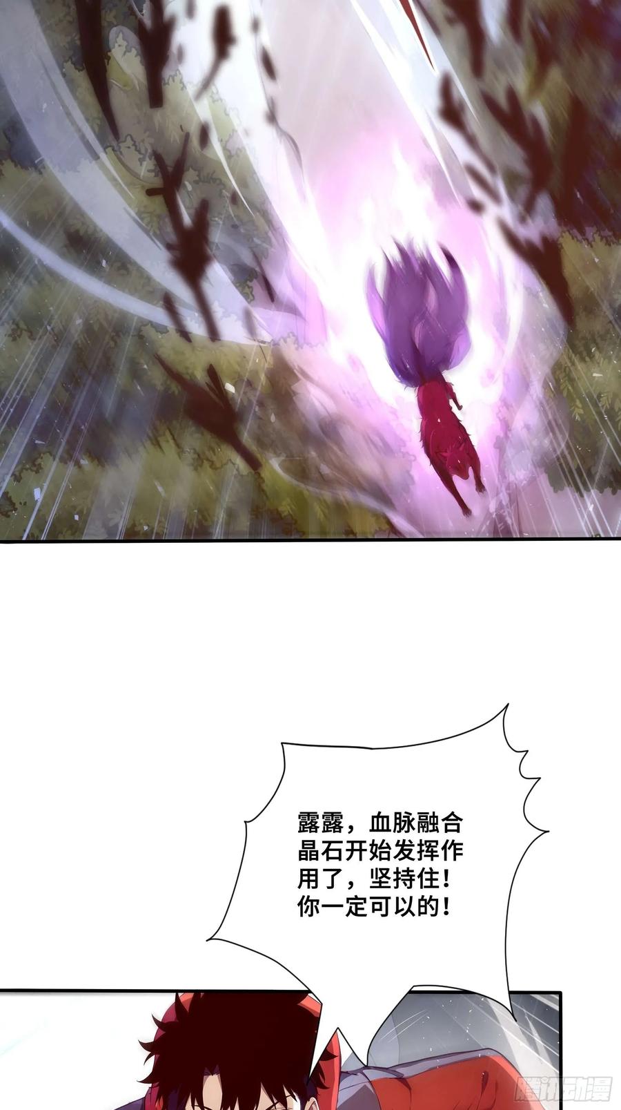 38.jpg