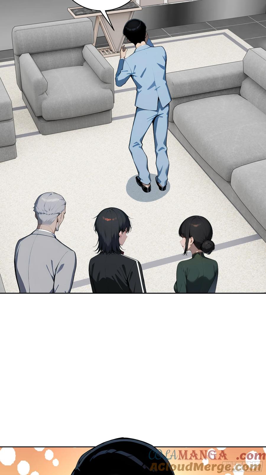 大夏剑主 - 48 一家子大聪明！ - 第28张图