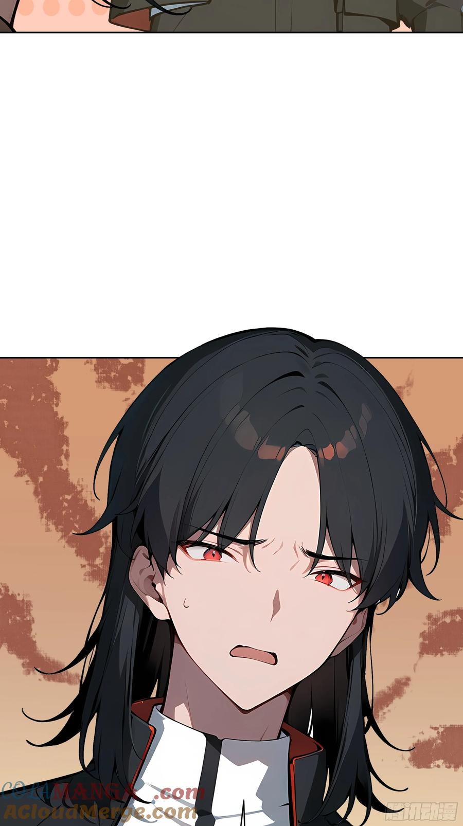 大夏剑主 - 48 一家子大聪明！ - 第10张图