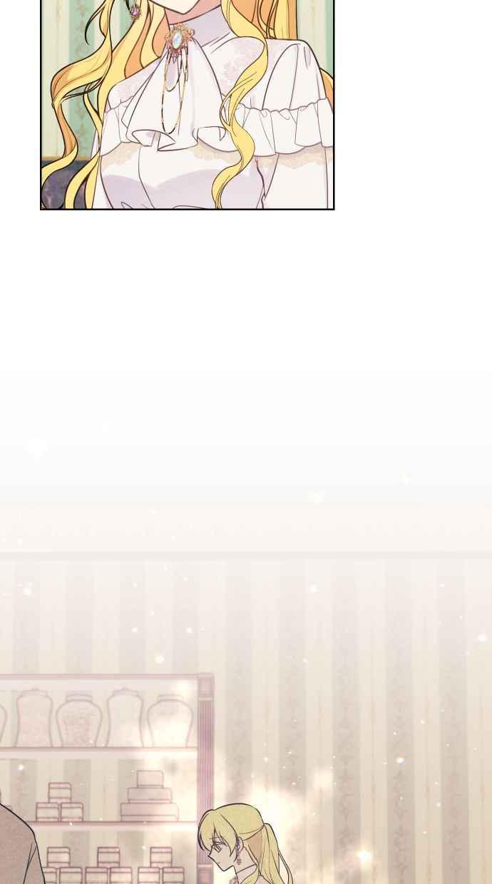 《我的婆家很爱我》第50话 第32页