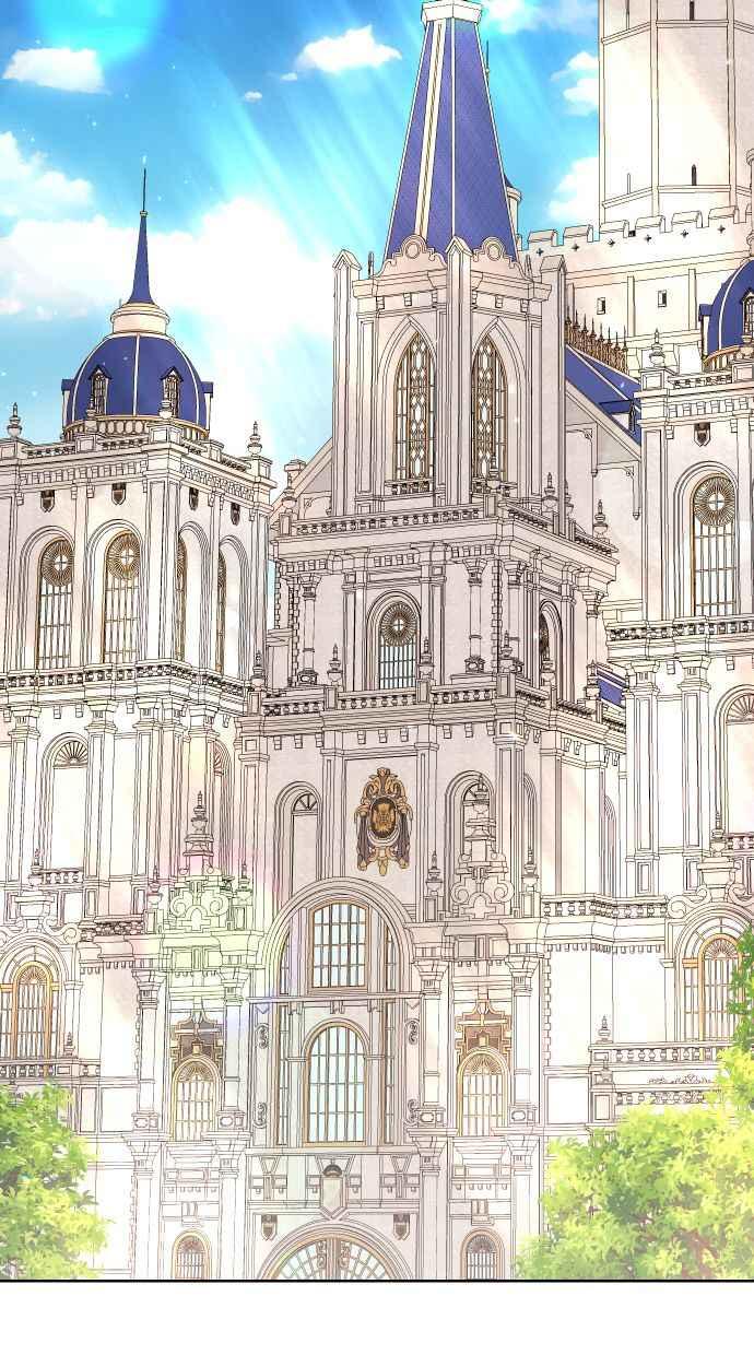 《我的婆家很爱我》第50话 第47页