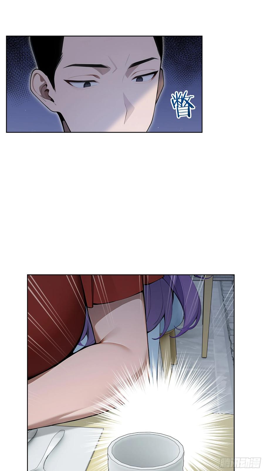 大夏剑主 - 55 势能压人？！ - 第12张图