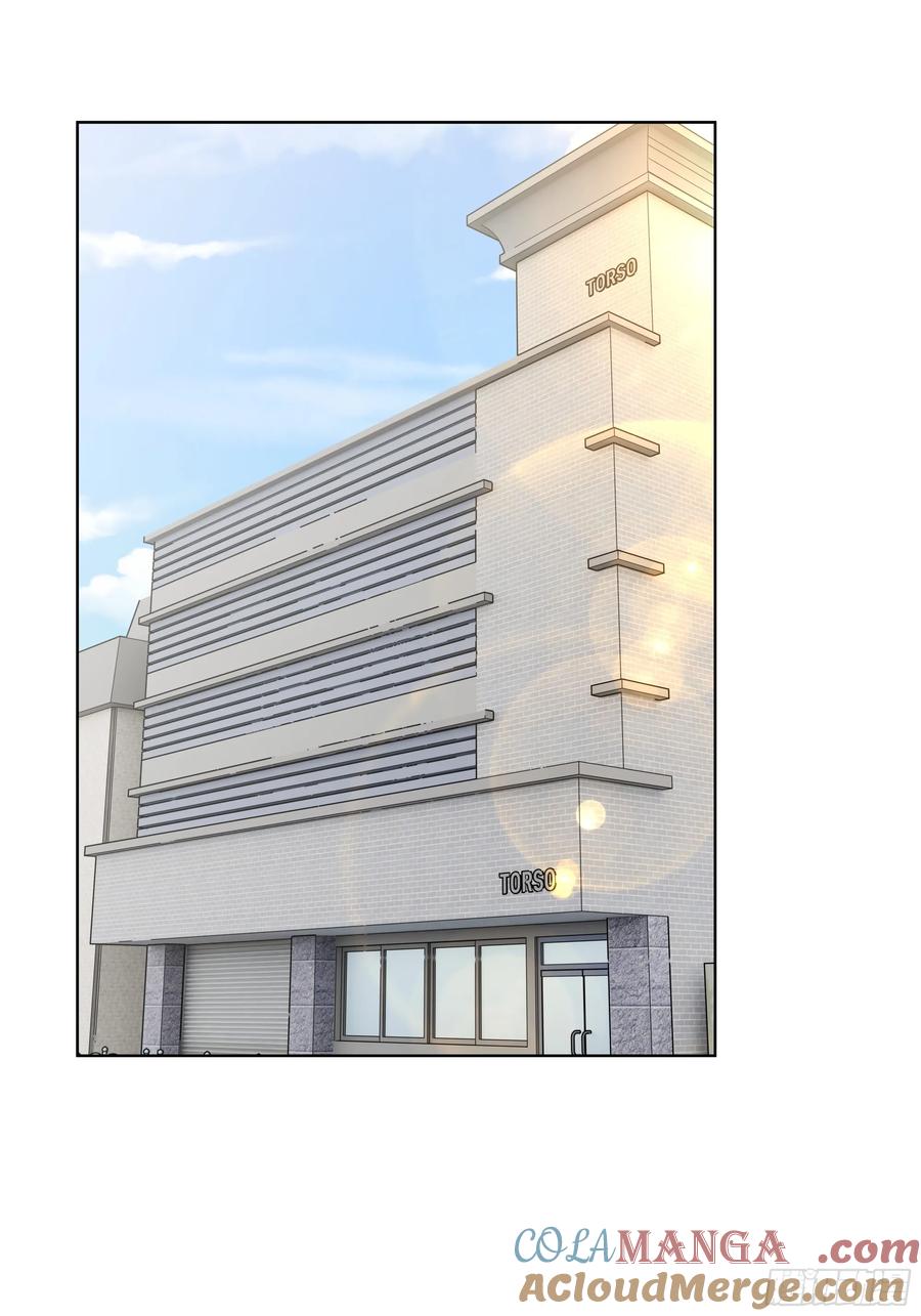 大夏剑主 - 55 势能压人？！ - 第3张图