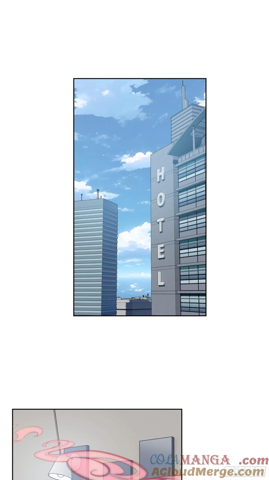 大夏剑主 - 58 宋美乔被迷晕？！ - 第37张图