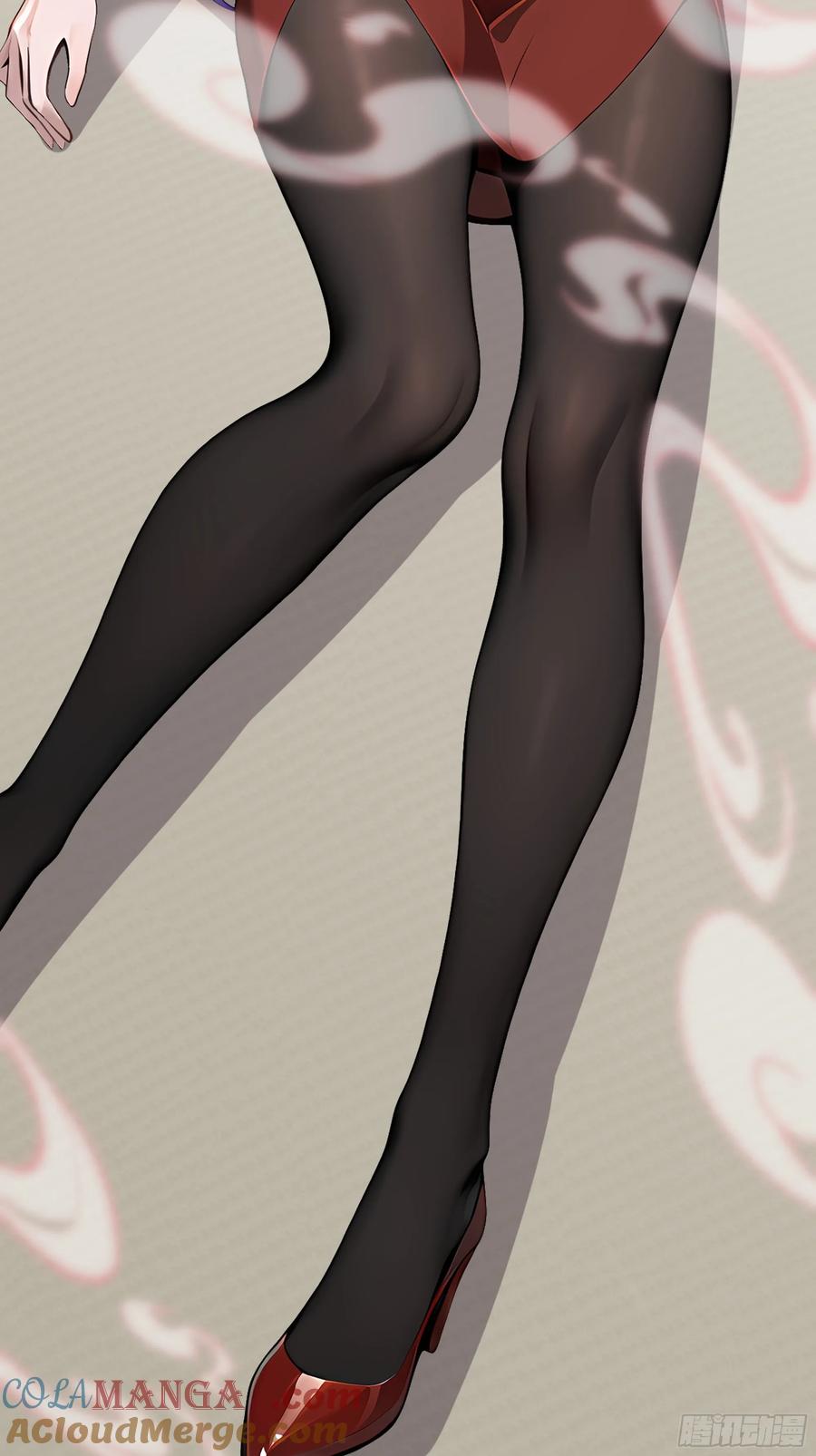 大夏剑主 - 58 宋美乔被迷晕？！ - 第40张图