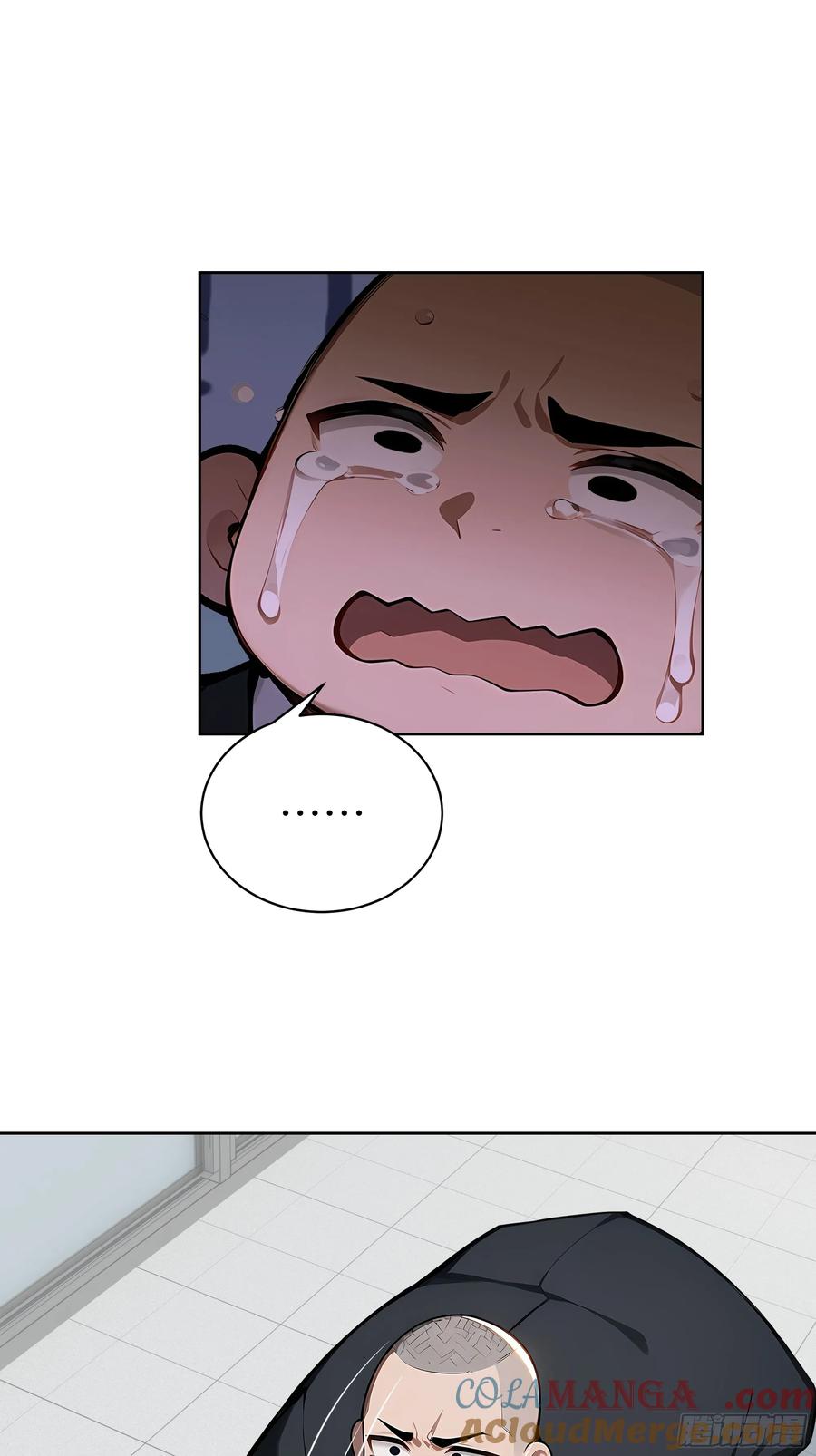 大夏剑主 - 58 宋美乔被迷晕？！ - 第22张图