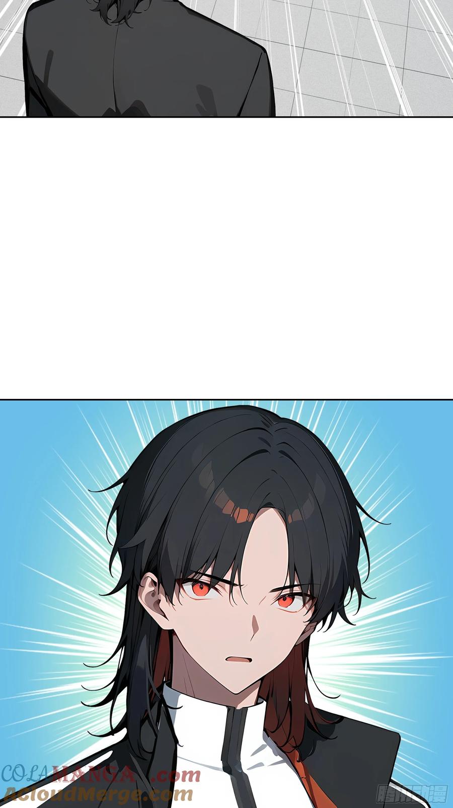 大夏剑主 - 58 宋美乔被迷晕？！ - 第28张图