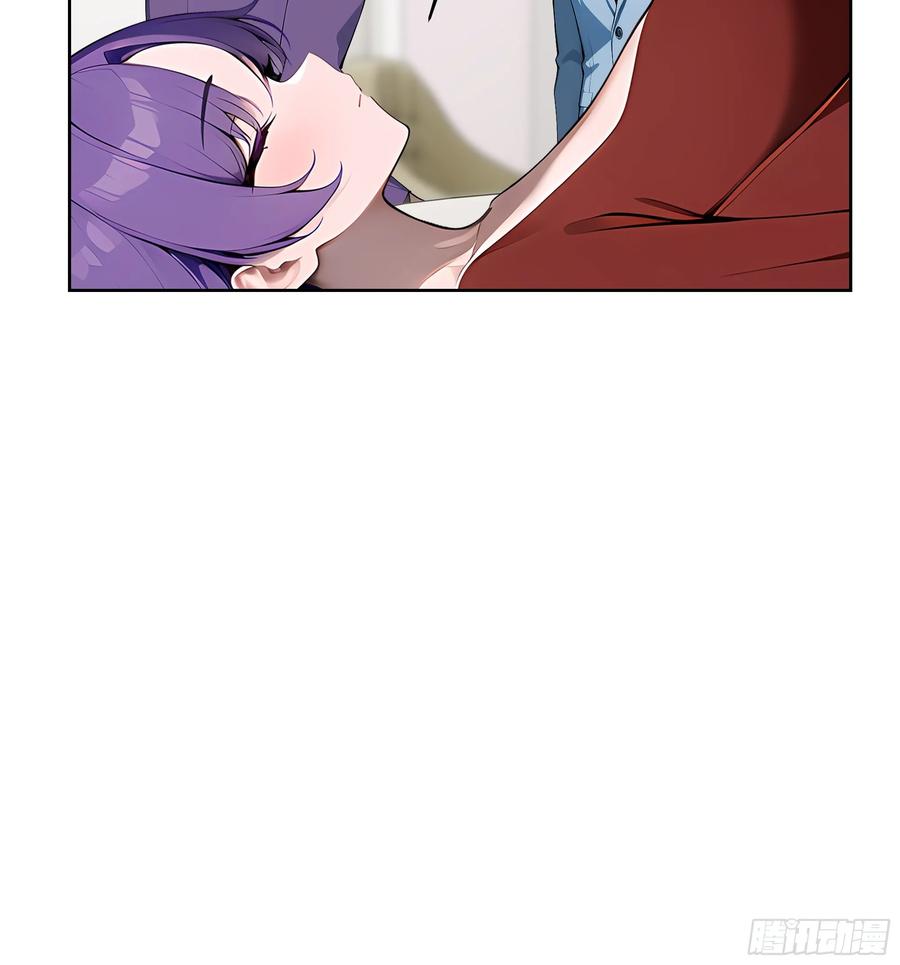 大夏剑主 - 58 宋美乔被迷晕？！ - 第50张图