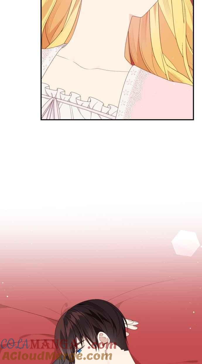 《我的婆家很爱我》第59话 第43页