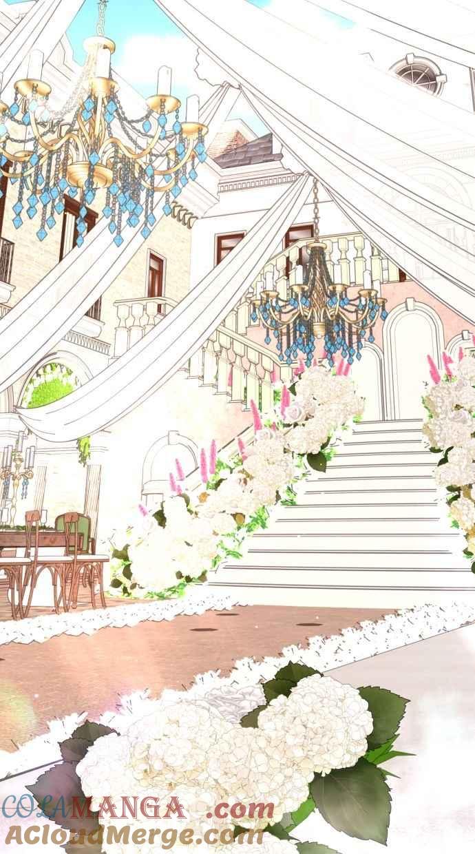 《我的婆家很爱我》第59话 第46页