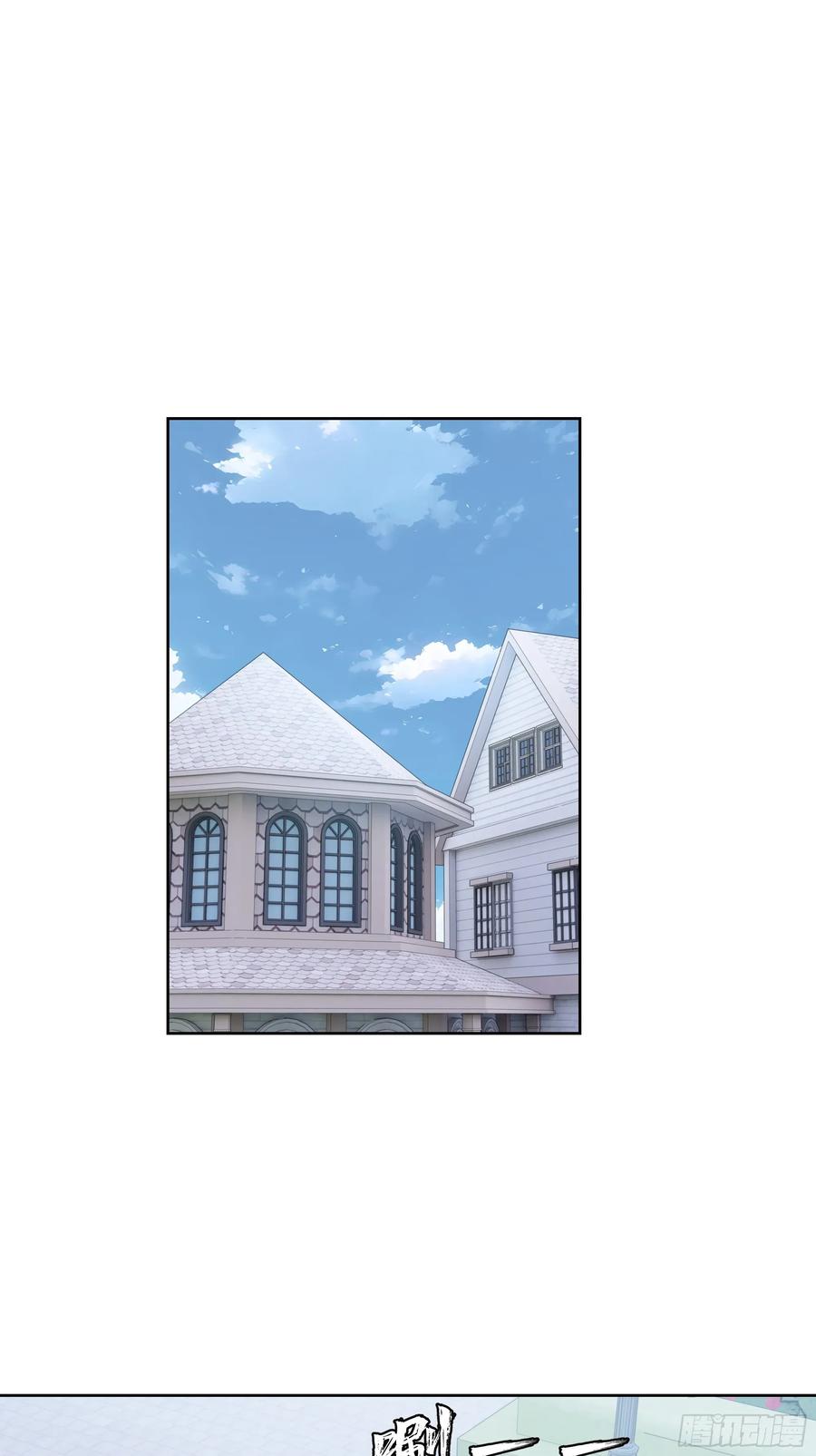 大夏剑主 - 64 此事后，我与他再无瓜葛 - 第18张图