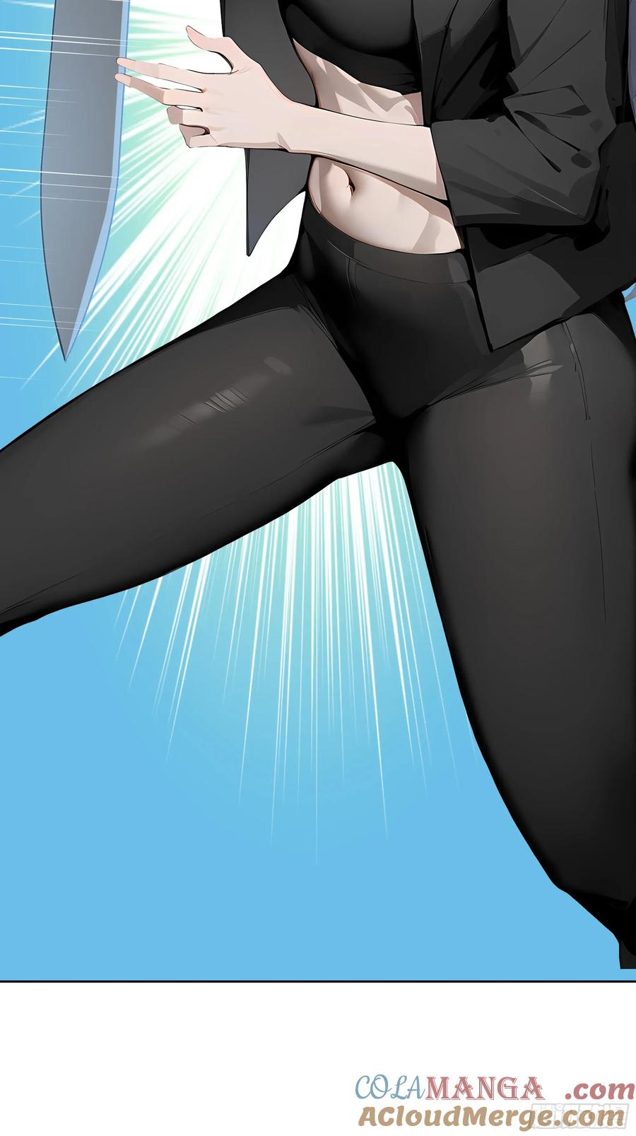 大夏剑主 - 64 此事后，我与他再无瓜葛 - 第22张图