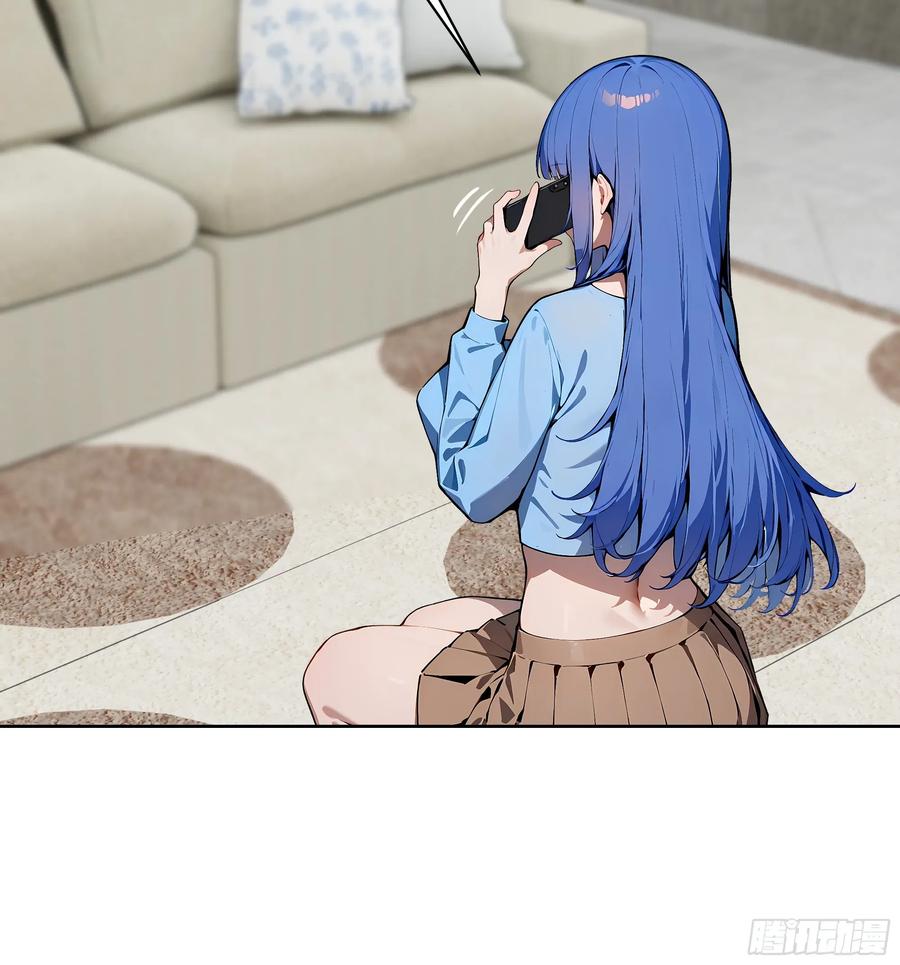 大夏剑主 - 64 此事后，我与他再无瓜葛 - 第44张图