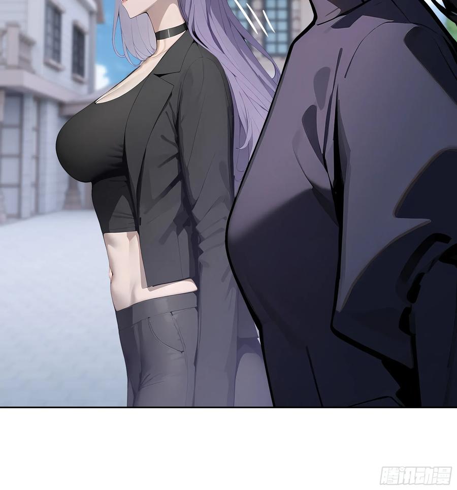 大夏剑主 - 64 此事后，我与他再无瓜葛 - 第32张图