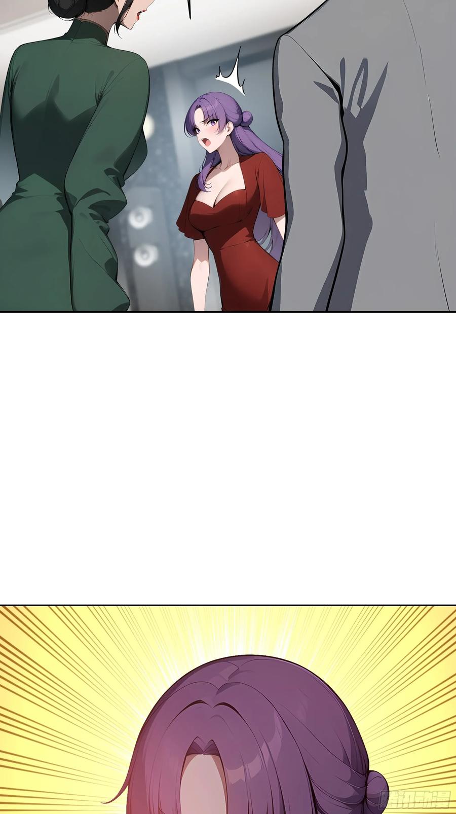 大夏剑主 - 64 此事后，我与他再无瓜葛 - 第53张图