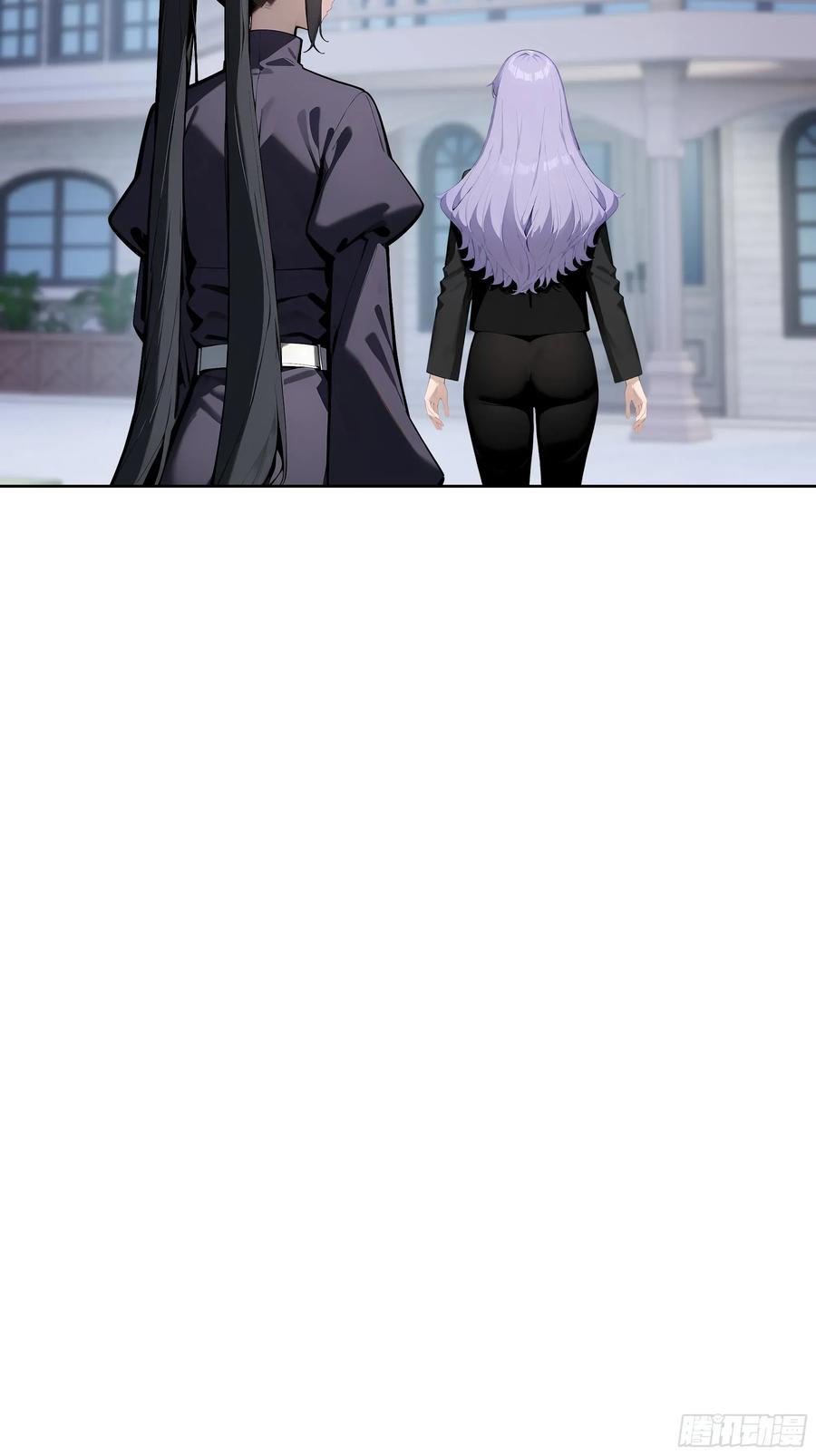 大夏剑主 - 64 此事后，我与他再无瓜葛 - 第36张图