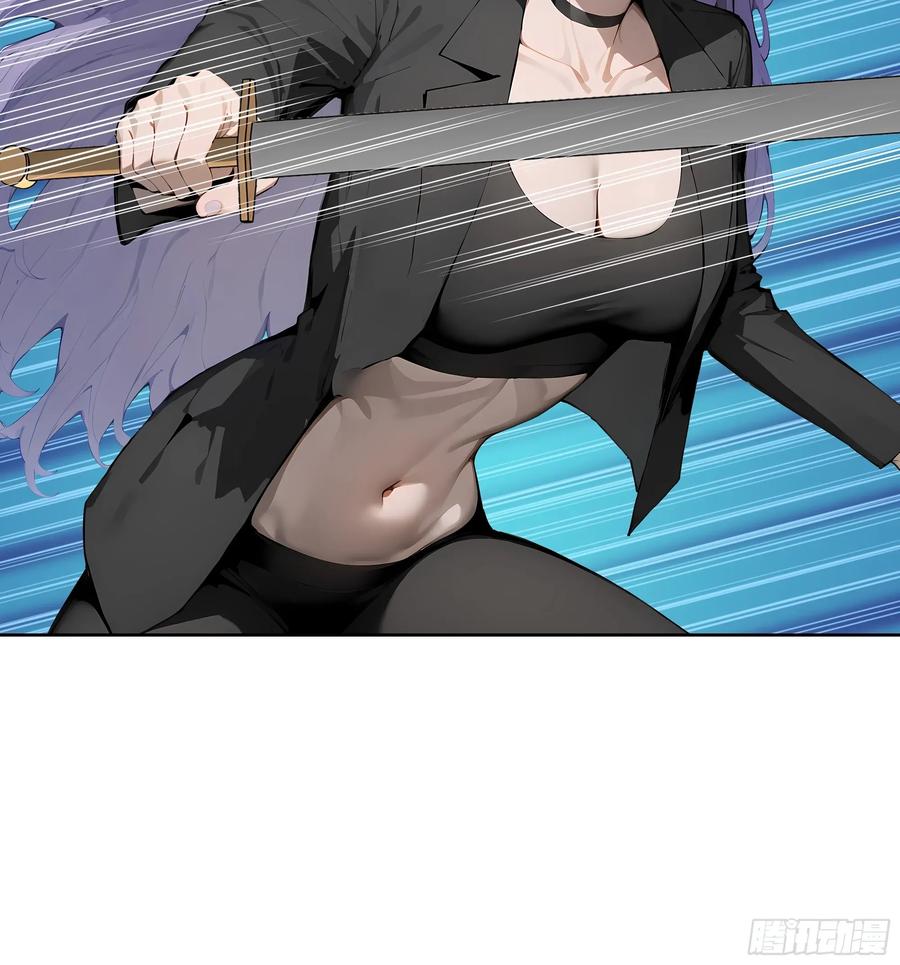 大夏剑主 - 64 此事后，我与他再无瓜葛 - 第20张图