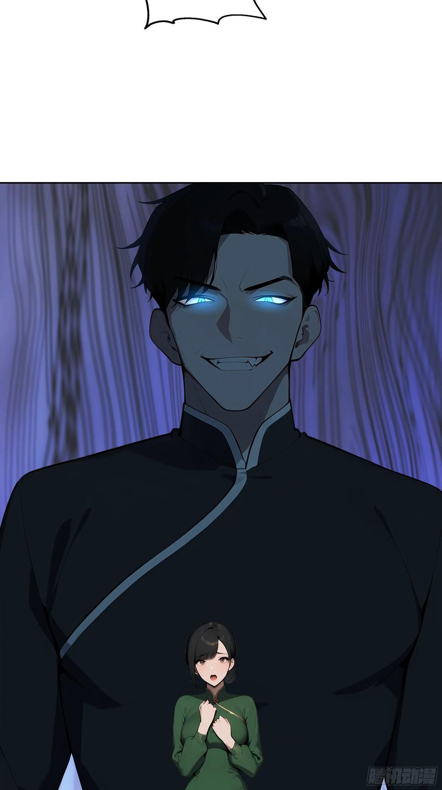 大夏剑主 - 65 灭门宋家？影子阿荣来袭！ - 第17张图