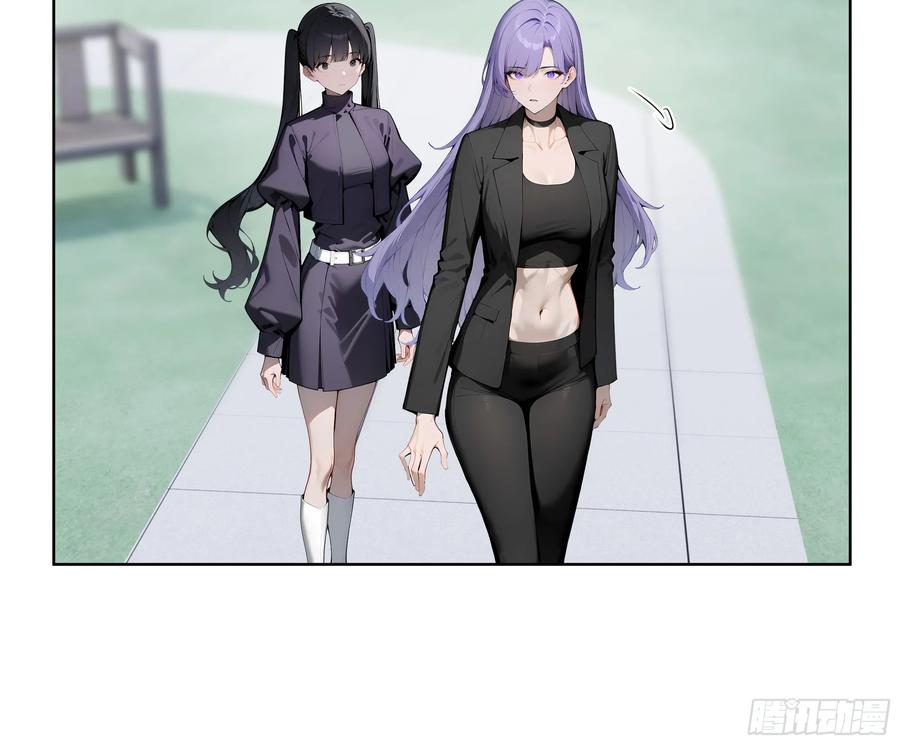 大夏剑主 - 73 这婚是你说不结就不结的？ - 第11张图