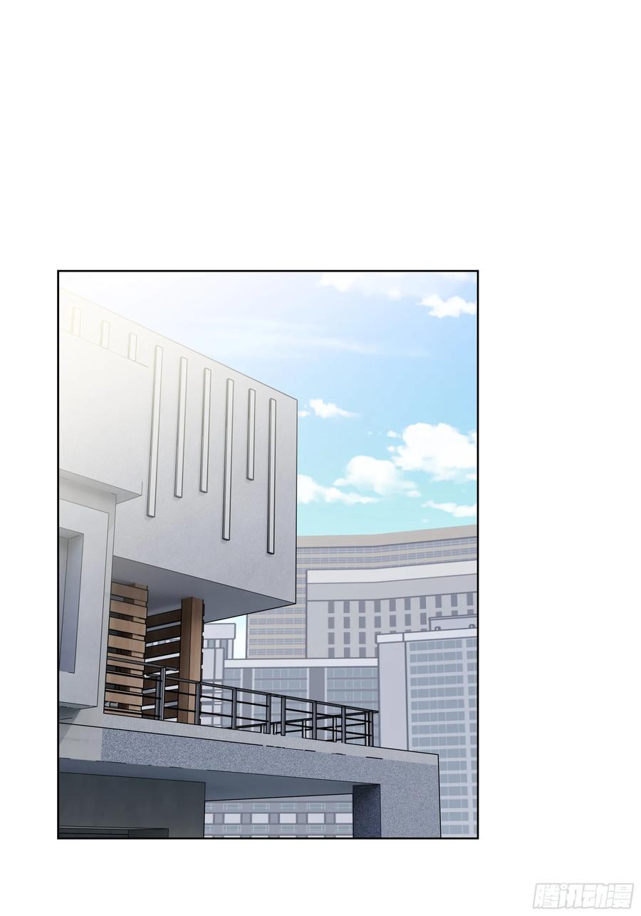 大夏剑主 - 73 这婚是你说不结就不结的？ - 第3张图