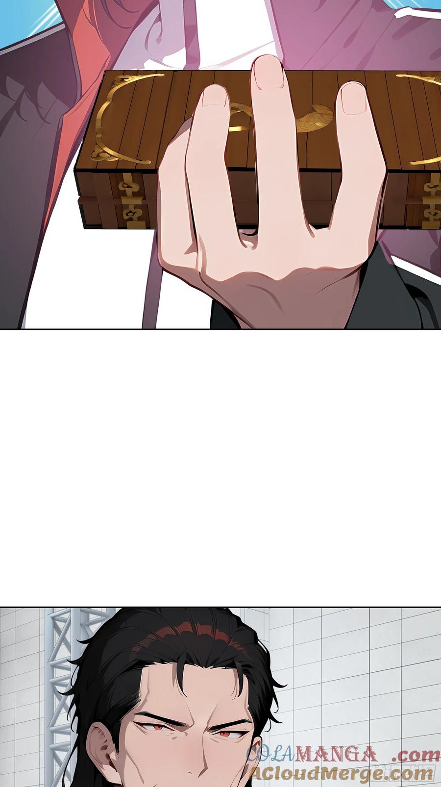 大夏剑主 - 76 一群井底之蛙！ - 第46张图