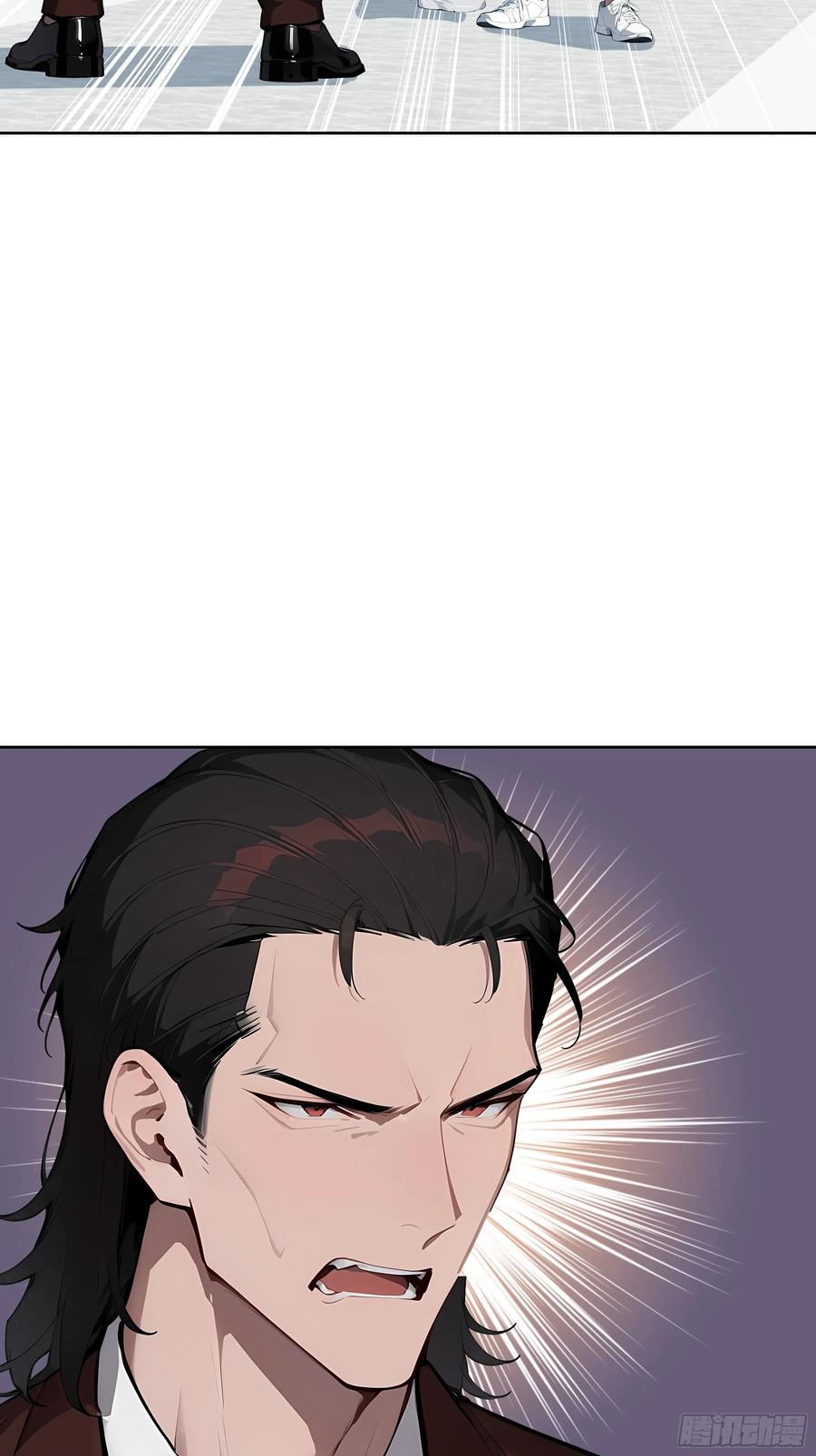 大夏剑主 - 76 一群井底之蛙！ - 第30张图