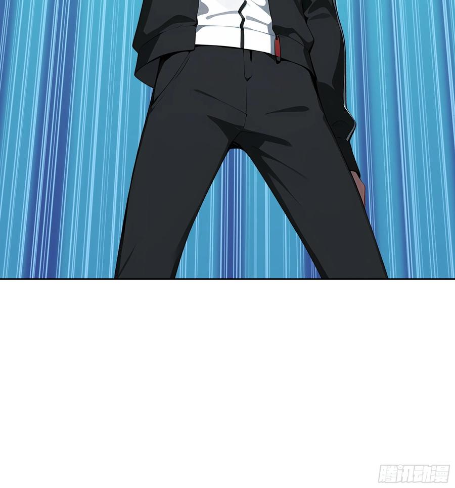 大夏剑主 - 76 一群井底之蛙！ - 第44张图