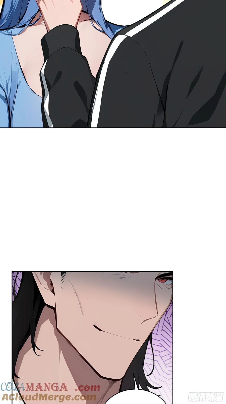 大夏剑主 - 76 一群井底之蛙！ - 第25张图