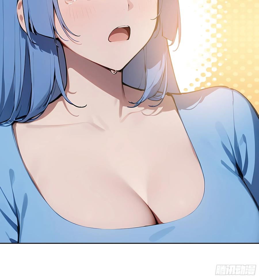 大夏剑主 - 76 一群井底之蛙！ - 第38张图