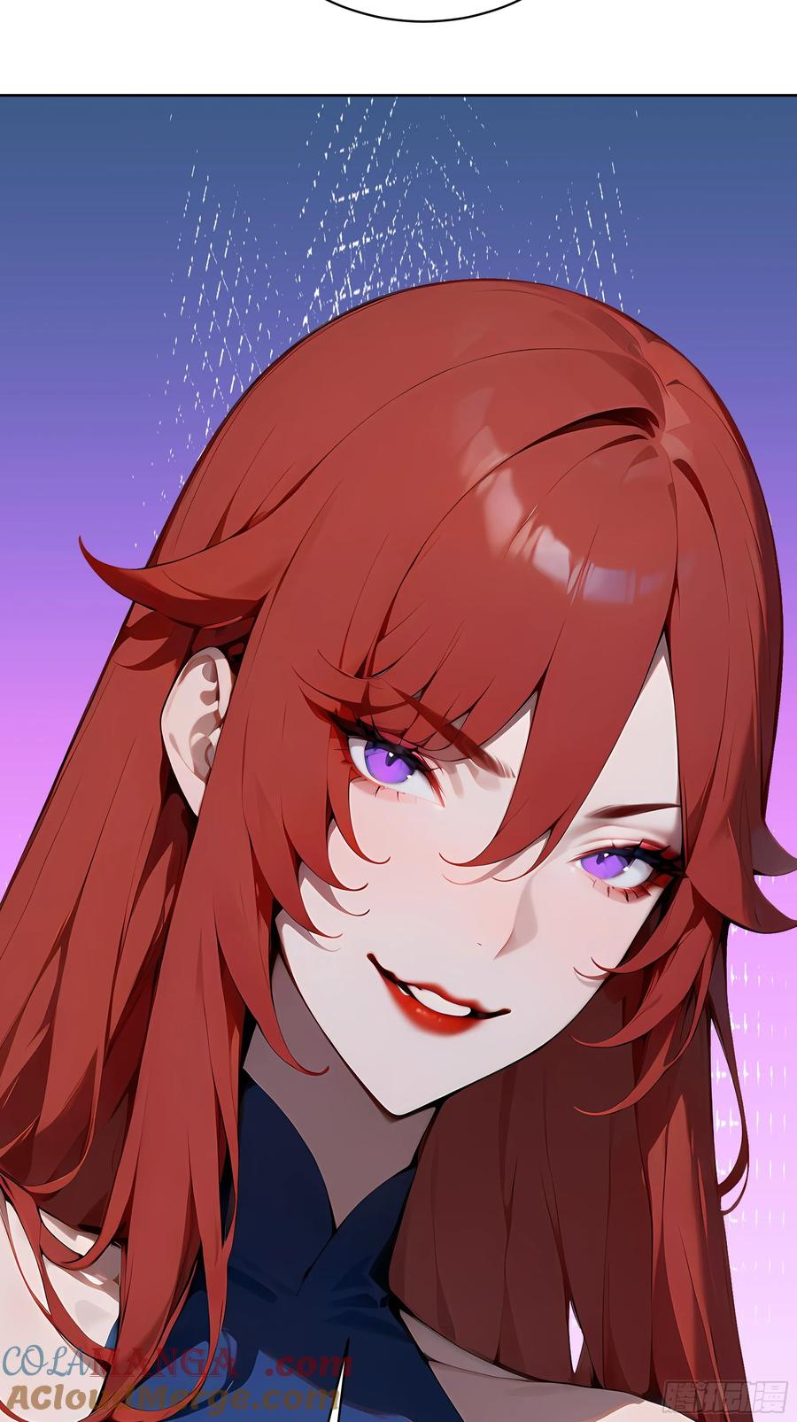 大夏剑主 - 76 一群井底之蛙！ - 第19张图