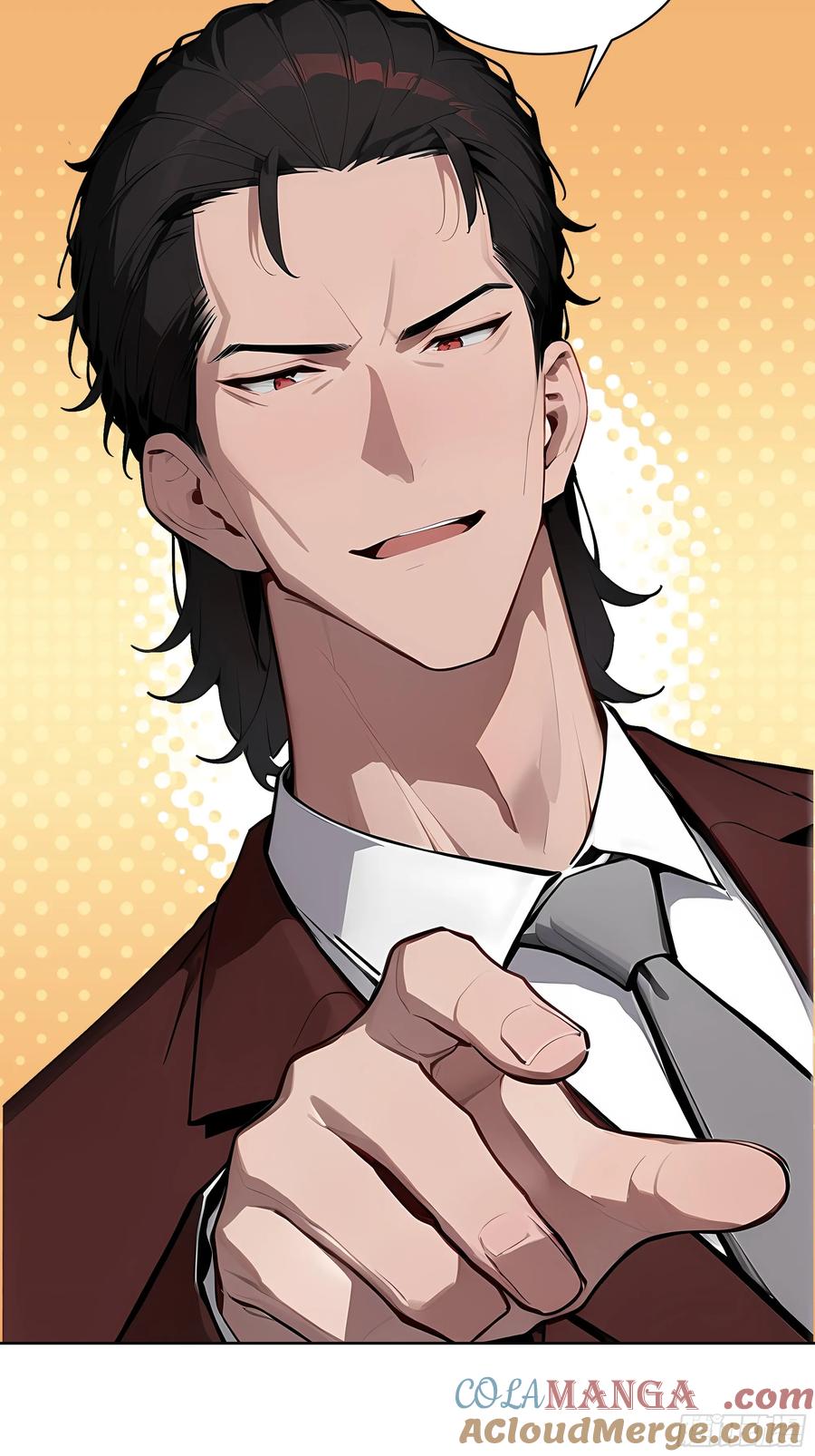 大夏剑主 - 76 一群井底之蛙！ - 第7张图