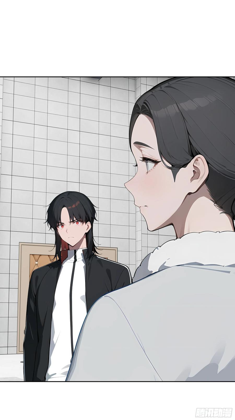 大夏剑主 - 76 一群井底之蛙！ - 第3张图