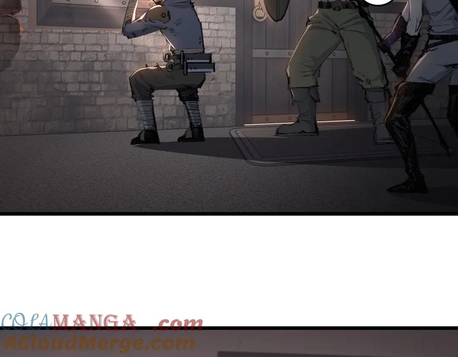 斩月 - 第76话 入夜 - 第34张图