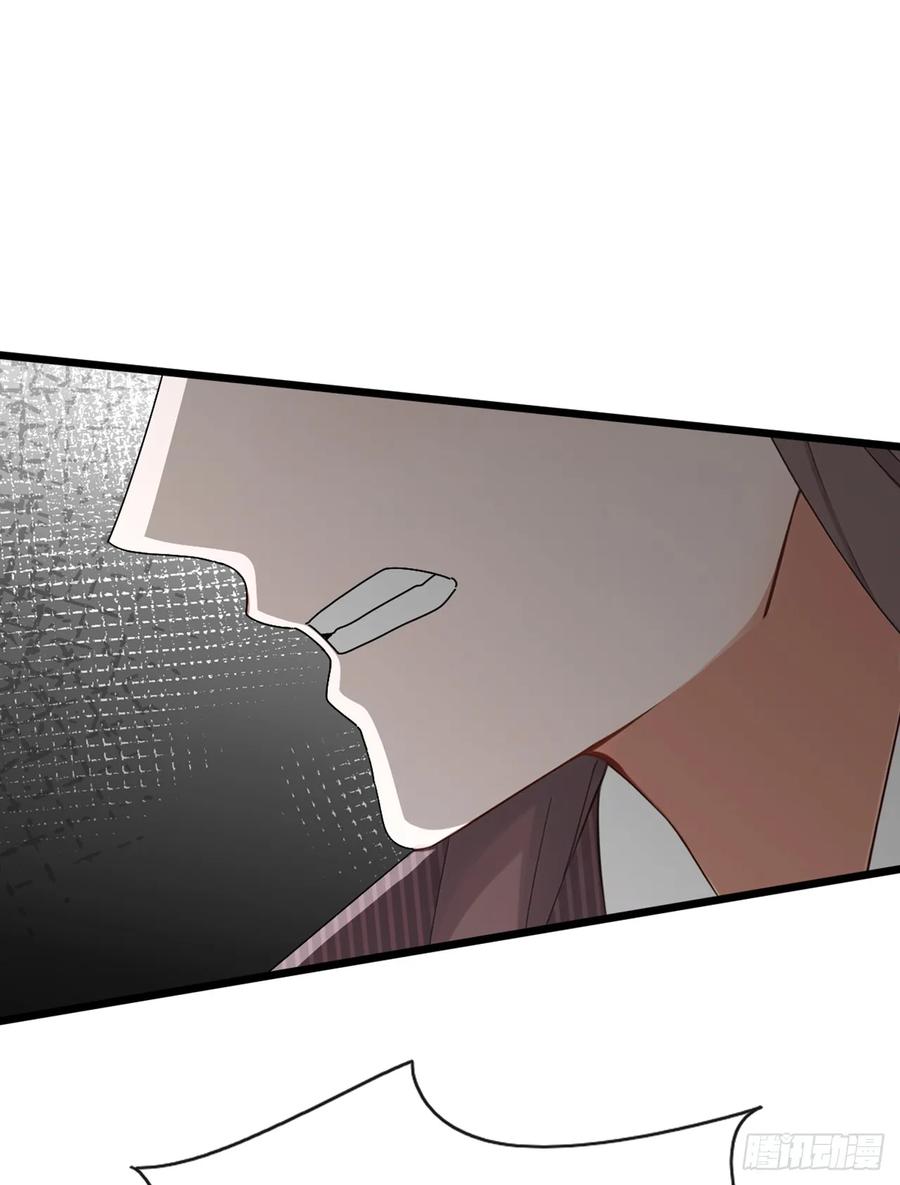 《大佬下山：开局成为男秘》第93话 定会让你们灰飞烟灭 第10页