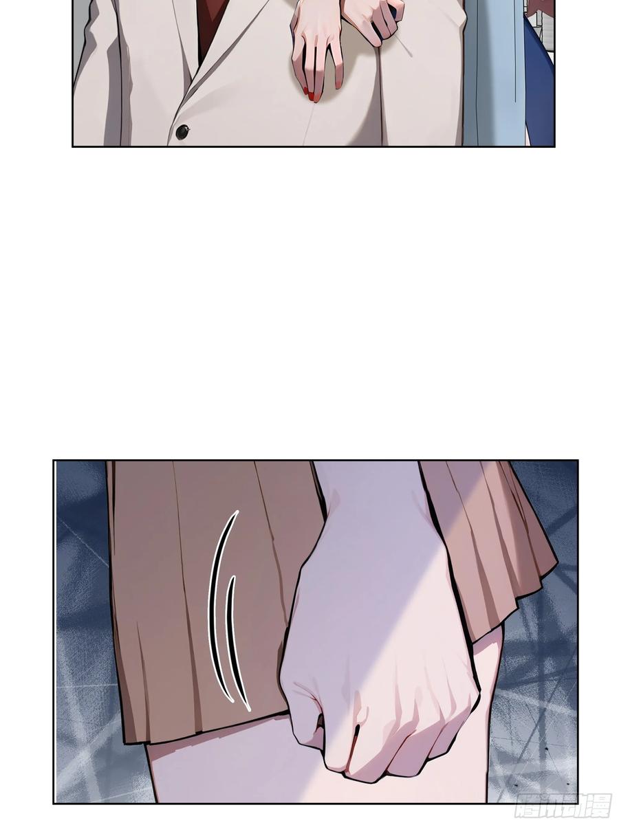 大夏剑主 - 79 剑主的赏识！ - 第12张图