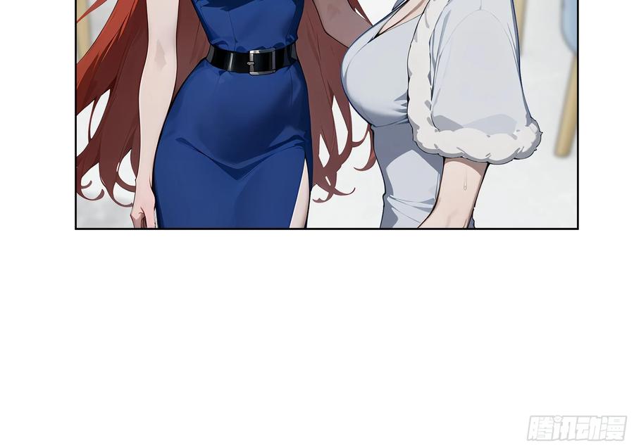 大夏剑主 - 79 剑主的赏识！ - 第38张图